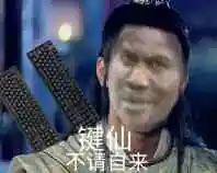  每位女留学生都值得一个c位出道