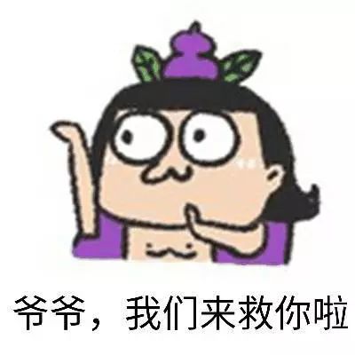  强势带你回忆毁童年系列