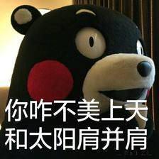  娱乐圈颜值vs演技,没有演技的他她们能走多远