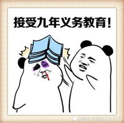  打王者荣耀被猪队友坑死怎么破别说了,一万个表情包砸死他
