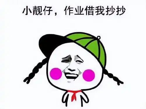  手游版星际争霸来了明目张胆山寨,还缝合和守望先锋