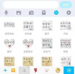  视障群体借助科技看见世界,全球无障碍宣传日分享精彩人生