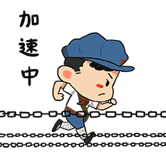  五月一日重走长征路共筑中国梦第三届重走南雄长征路徒步活动正式启动