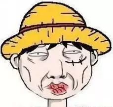 日本男公关搞笑表情包