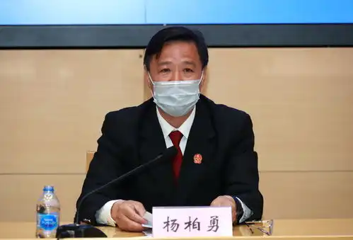  微信大黄脸表情侵权案入选2019年度北京知识产权司法保护十大案例