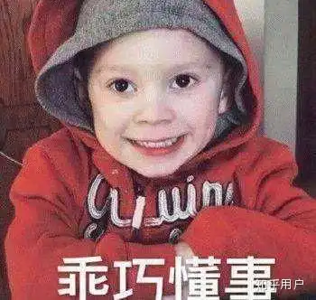  现实生活中是否真的存在病娇的人