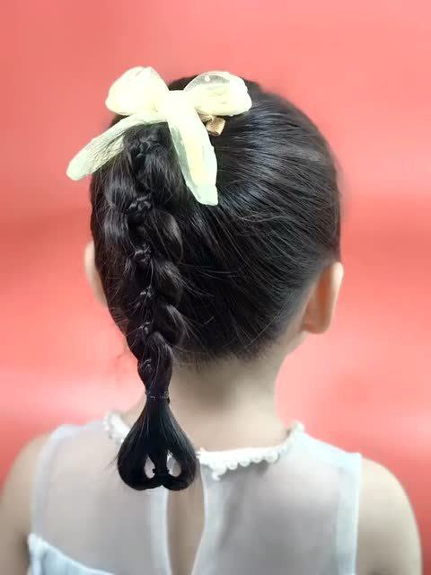  高马尾四股铜钱辫抖音发型真人儿童编发