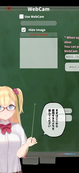 胡桃日记表情包少女安卓