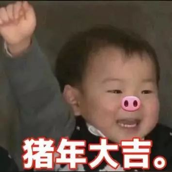  菌菌携青大社团们给你拜年啦