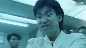  那些万恶之源的表情包的电影出处苍蝇哥吃屎吧你
