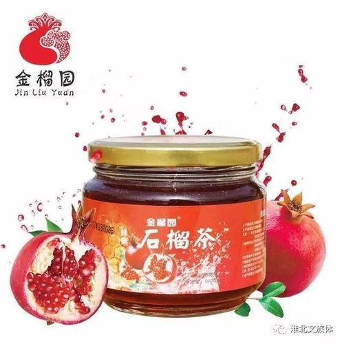  围观21件商品上榜你心目中的淮北十大特色旅游商品是什么