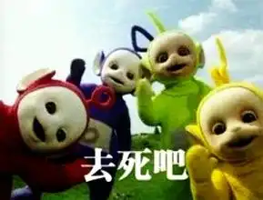  你没上当是因为穷夏天挂曹丕像保平安