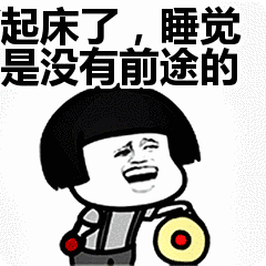  每天睡几小时最不容易得乳腺癌这项研究讲明白了