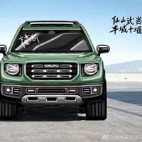 2025图像微信头像图片哈