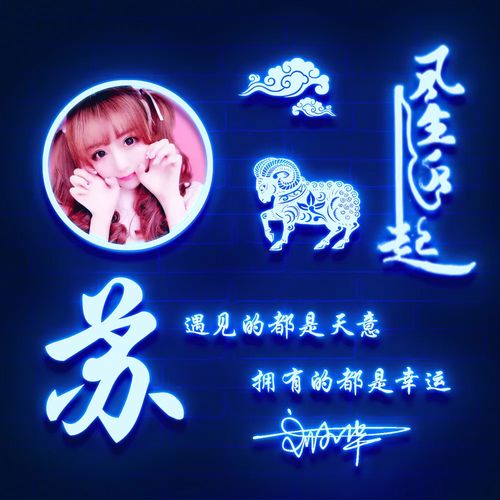 你该换个微信头像了,2021新鲜出炉3d高端签名头像,不要错过了