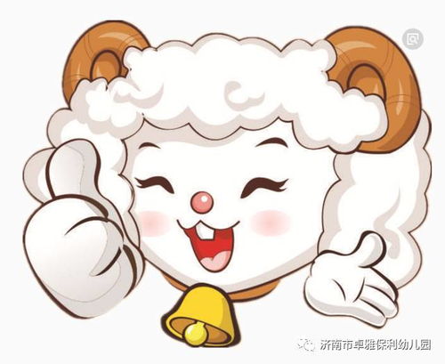  卓雅保利幼儿园小一班小羊的冬衣