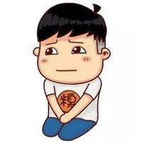  向女生道歉的图片带字微信头像图片大全
