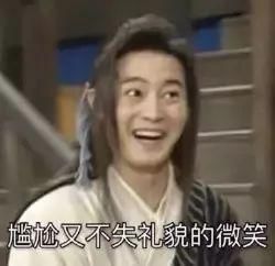  流汗黄豆为什么越来越令人厌恶