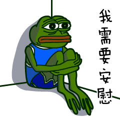  大s生完娃后都能秒瘦20斤你凭什么过个春节就说自己不行