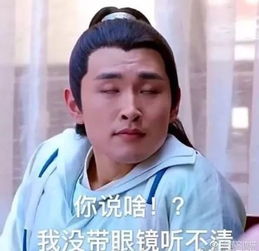  他因演坏人遭骂,竟还被亲妈赶出家门