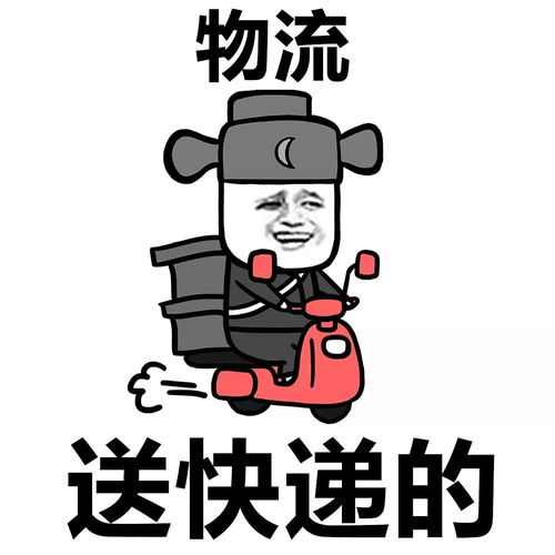  火星人厨柜卡布奇诺抽奖活动结果公布,看看你中奖了吗