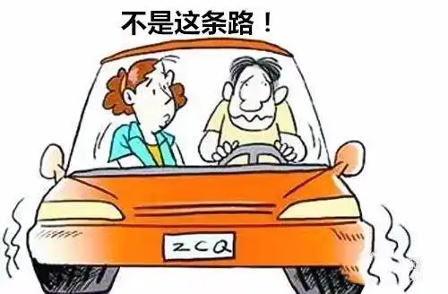  邯郸市荣柯斯柯达