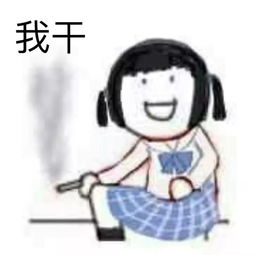  震惊两个男生竟然趁着上课偷偷亲...这些学校里的名场面xswl