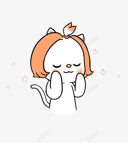 害羞表情包素材这么