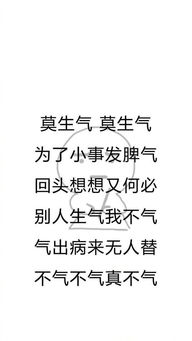  唯美