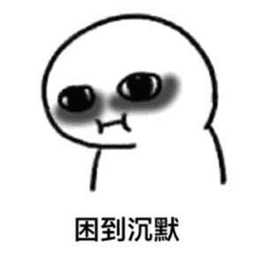  常吃外卖经常久坐缺乏运动,你离痰湿还有多远