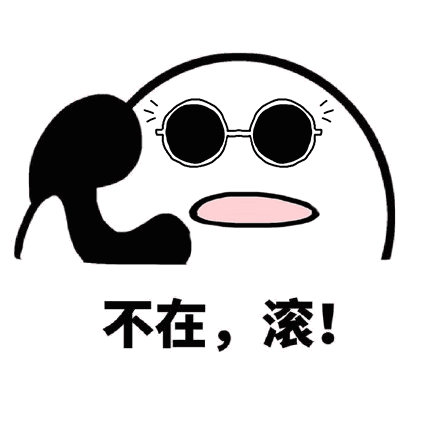  做业务两三年,工资还没大于5000,是谁的错