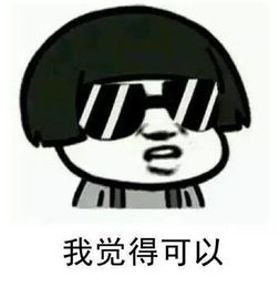  高端大气上档次的创业创新大赛,难道你不想来参加
