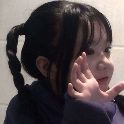  掉入凡间的沙雕女头像文案