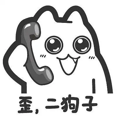抱头 表情包痛苦
