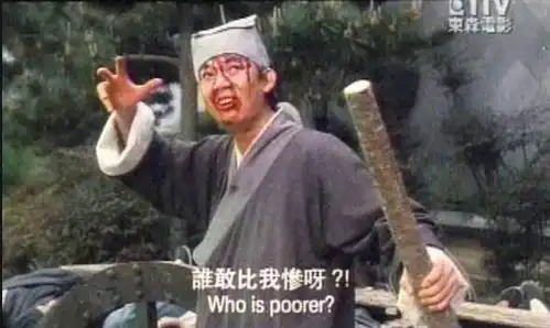  水放一点非爱豆但有趣的表情包