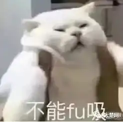  都安的家长们,你的这一举动,可能会让你的孩子成片成片掉头发