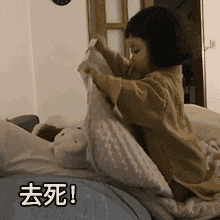  新的表情包