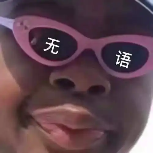  我肤白貌美,年薪百万,要求老公会转呼啦圈