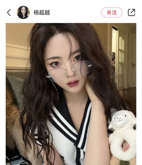  冷感春夏美女氛围已经被杨超越狠狠拿捏