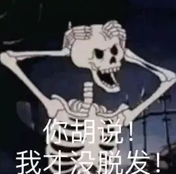  澄心青听据说看到这条推送的,都打哈欠了