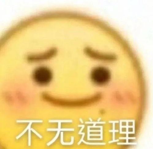  所有四川人听我讲春天,千万不要买黄色的衣裳