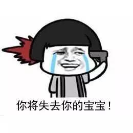  国庆除了放假,全是坏消息杭州人已经被逼疯