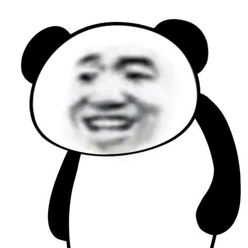  那些你没见过的沙雕表情包