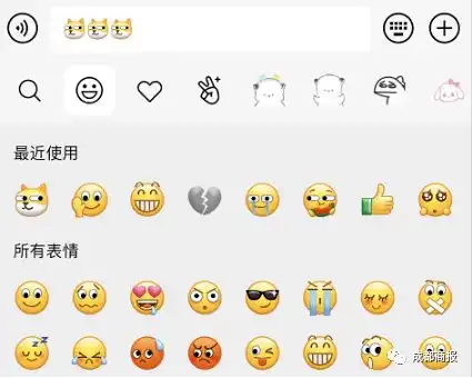  微信又更新了朋友圈可发30s视频,表情包上限突破300,还有10个新变化