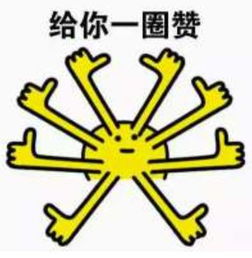  福建最老高校竟是她110岁,明星男神鲜肉校友拍电影为她庆生
