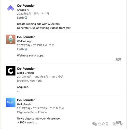  ai美女广告让人难辨真假博主被迫录视频自证真不是真人
