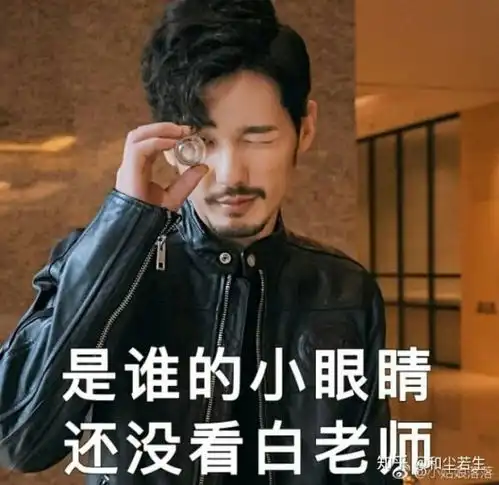  第二波镇魂表情包这一期有动图哦