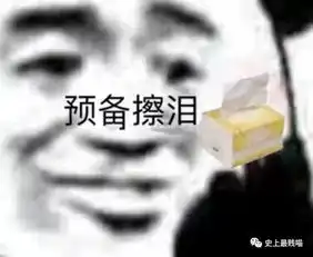  男朋友为了让我能好好学车,居然......