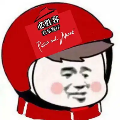  2023外卖头像合集安卓下载2023外卖头像在哪里可以下载91手游网