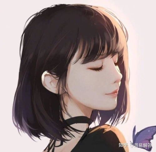 女生动漫头像情侣头像女